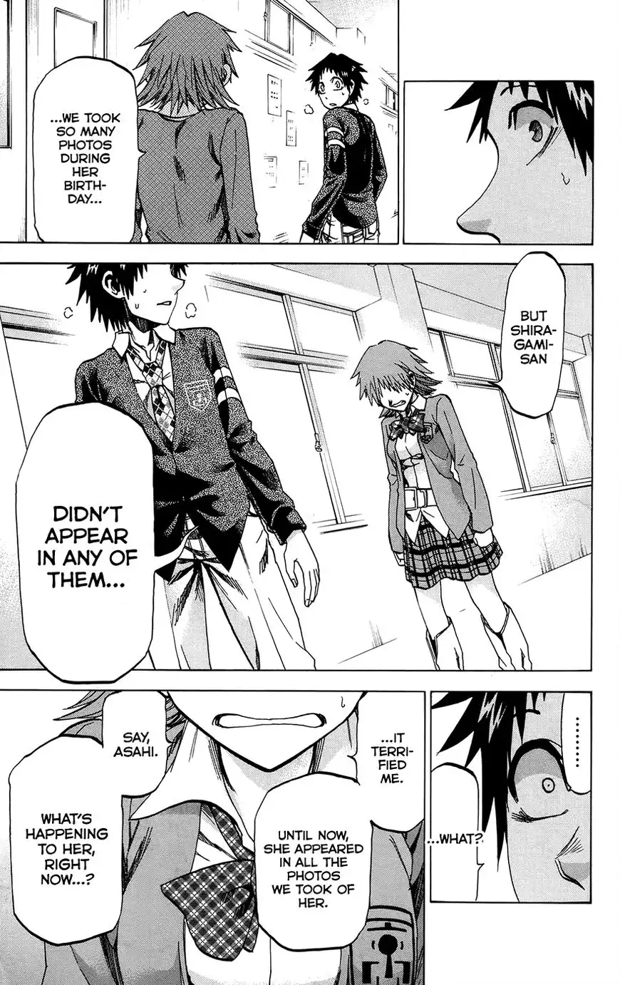 Jitsu wa Watashi wa Chapter 170 11